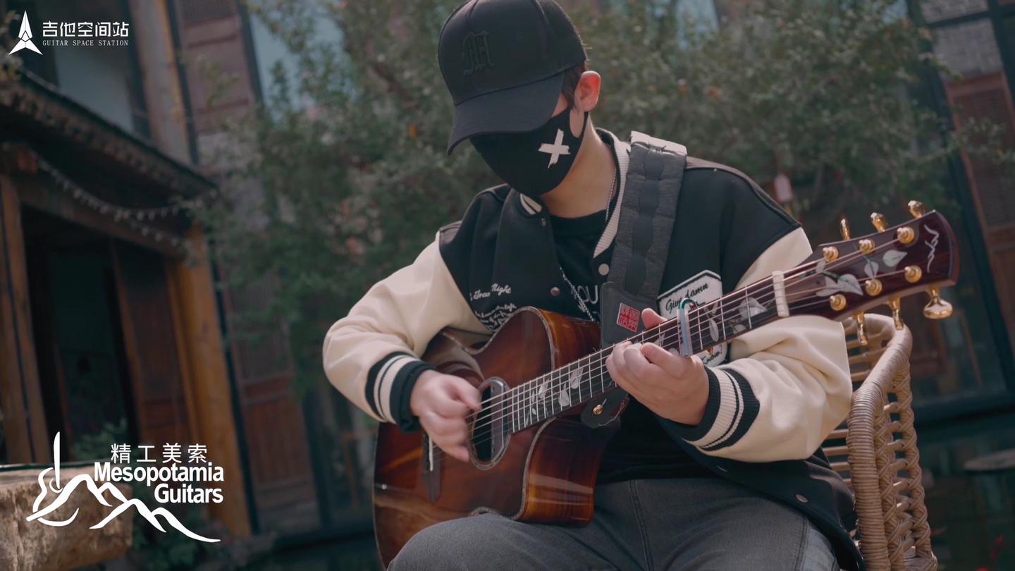 游戏指弹美索a6c吉他qq堂背景音乐8000元吉他