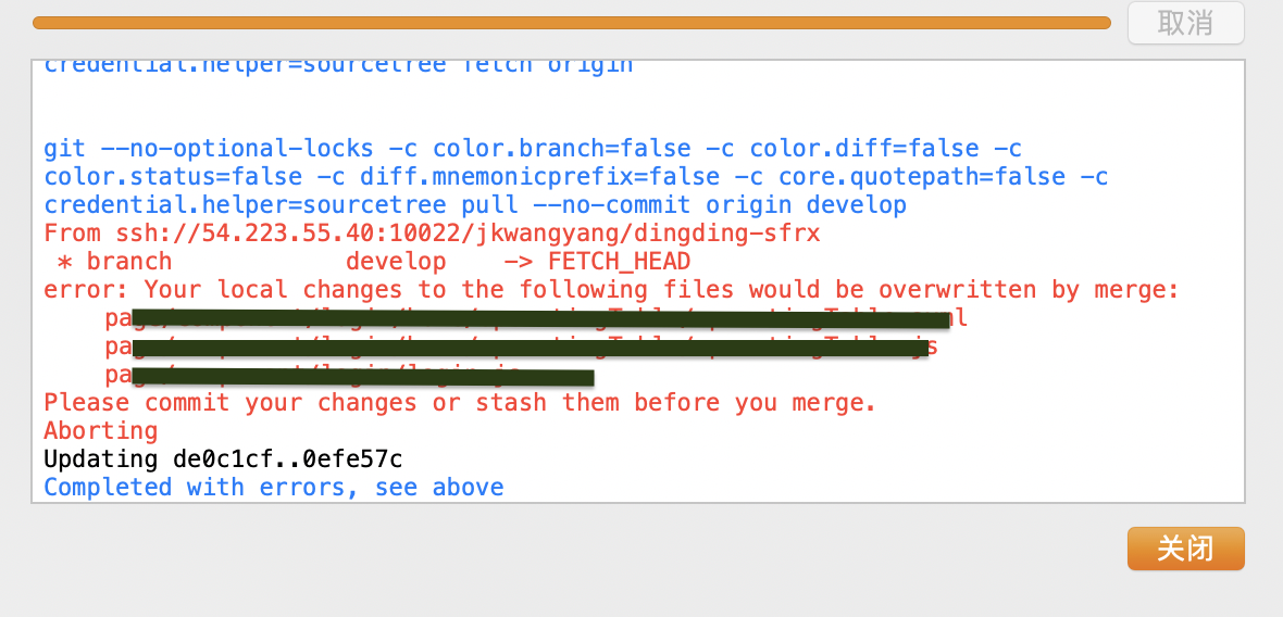Sourcetree please commit your changes or stash them before you