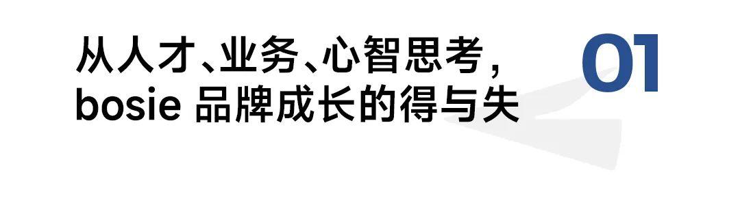 两个月成为百万抖音网红,bosie刘光耀:为何从宏大叙事走向超级个体? - 知乎