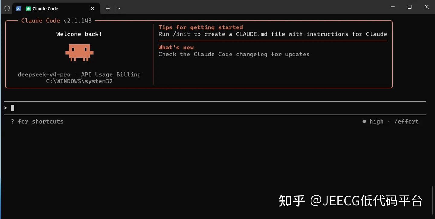 Claude Code + DeepSeek v4 一键安装脚本 (macOS / Windows / Linux) - 知乎