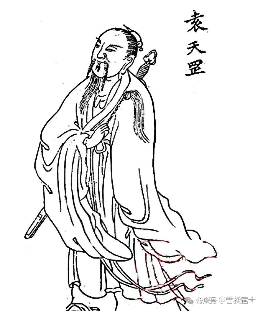【原创】阳宅风水——谈谈“因果”与收徒润金等事 - 知乎