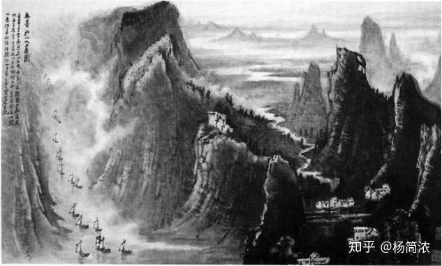 陈传席画坛点将录：新山水画的高峰——李可染- 知乎