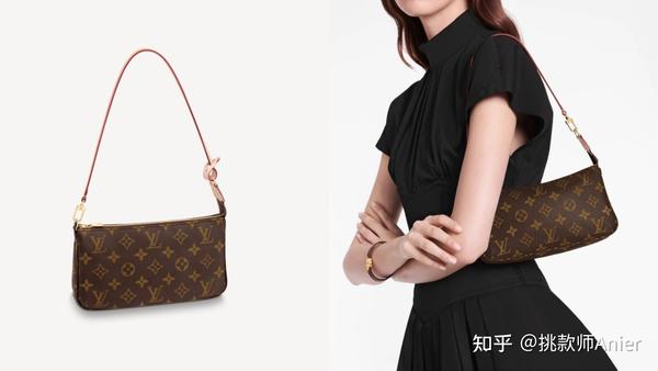 情人节礼物限定系列！LV、Dior、Burberry...大牌来袭- 知乎