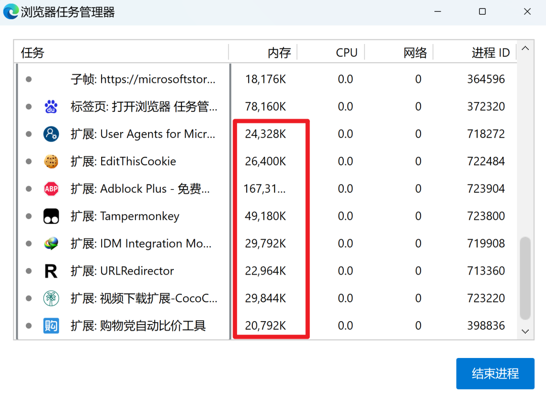 不用插件,实现视频16倍速播放 - 知乎
