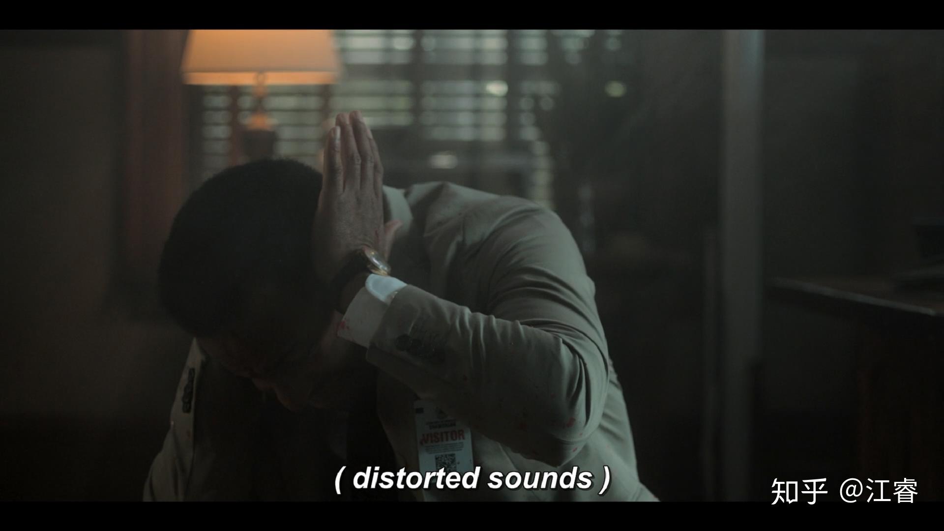 城堡岩S01E04剧情梳理