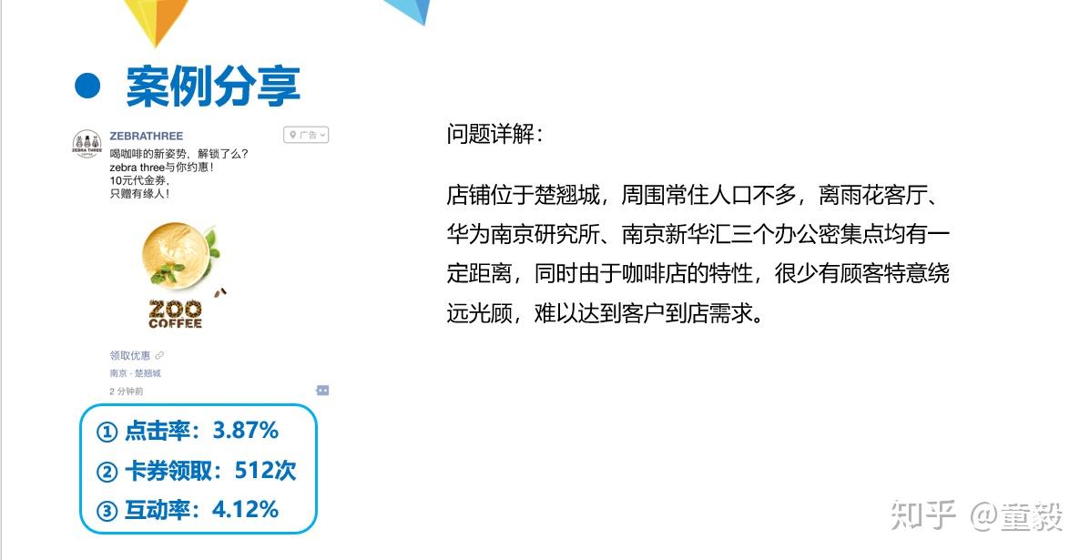 v2-dbbc8882ec9944b4cf14ddaa8fa87e19_r.jpg