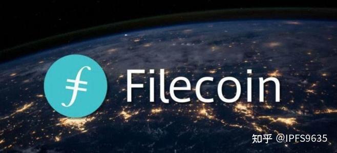 10分钟了解Filecoin矿工的算力是什么