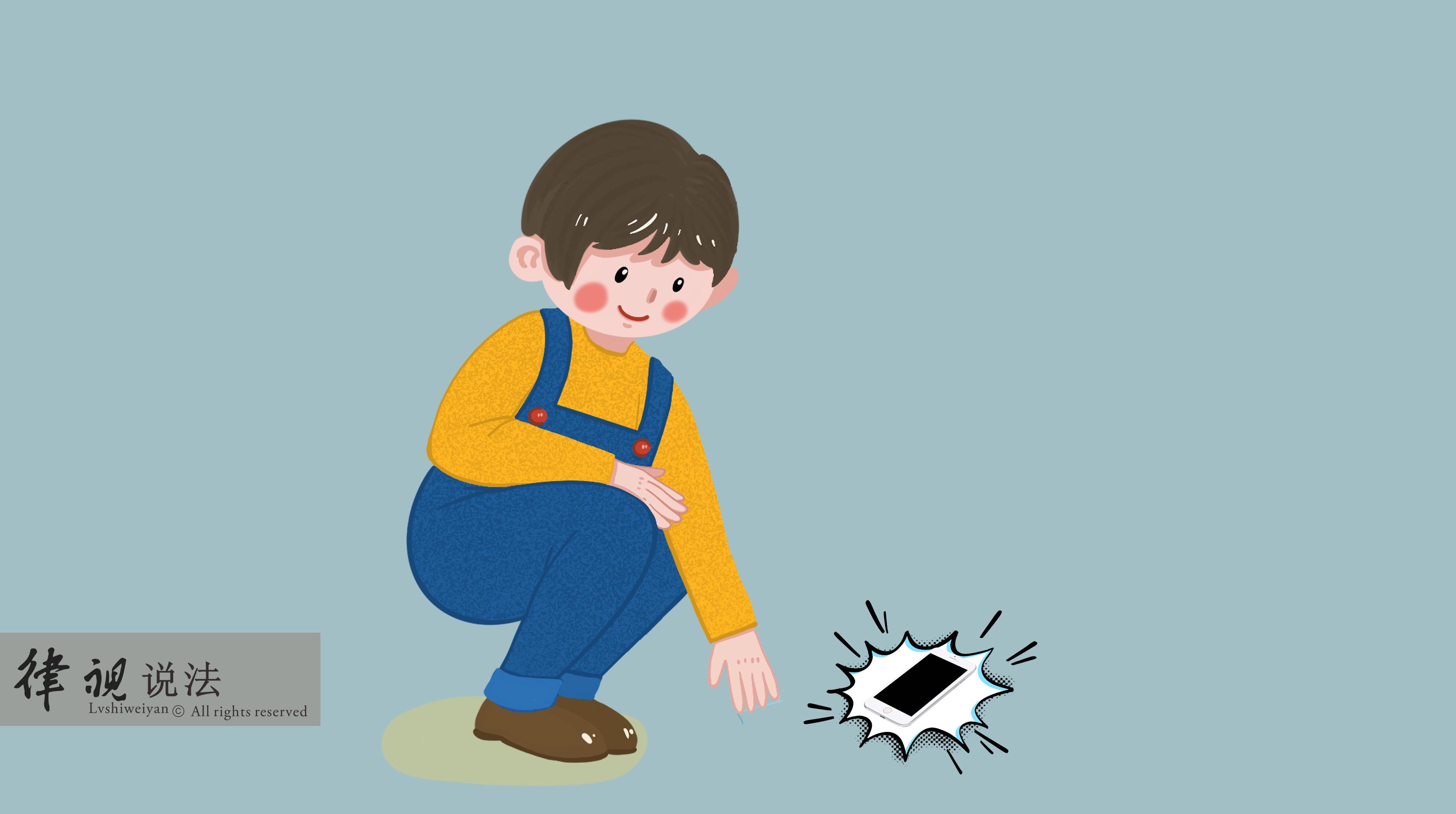 捡到东西非还不可吗,能向失主索要报酬吗?不还会构成犯罪吗? - 知乎