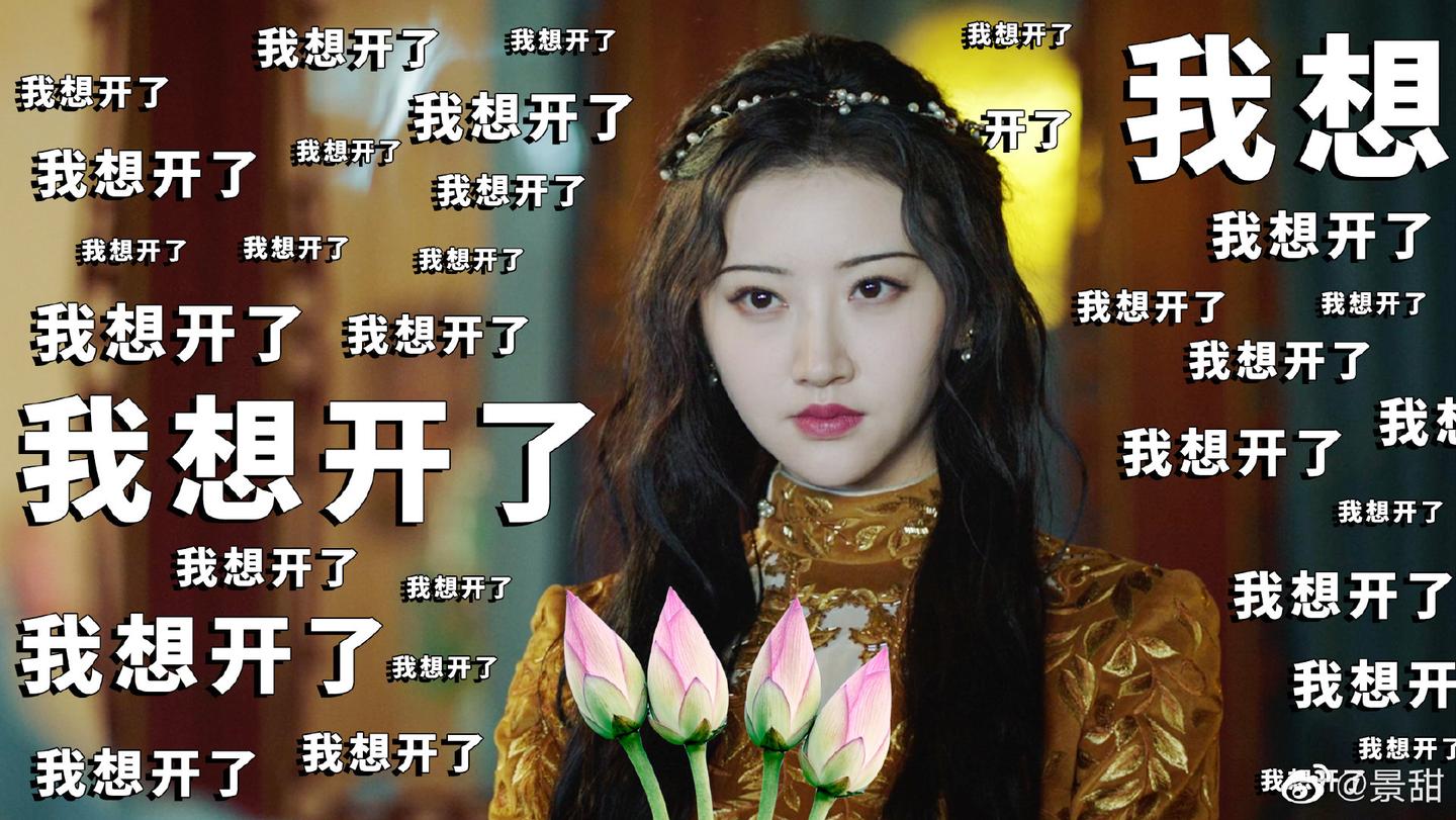 景甜是在哪修复的双眼皮 如何找眼修复医生 知乎 景甜是在哪修复的双眼皮 如何找眼修复医生 知乎