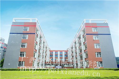 什么是高职高专院校 v2-dbc624f6f9ef9ac09036fb3bb52048c5_1200x500.jpg