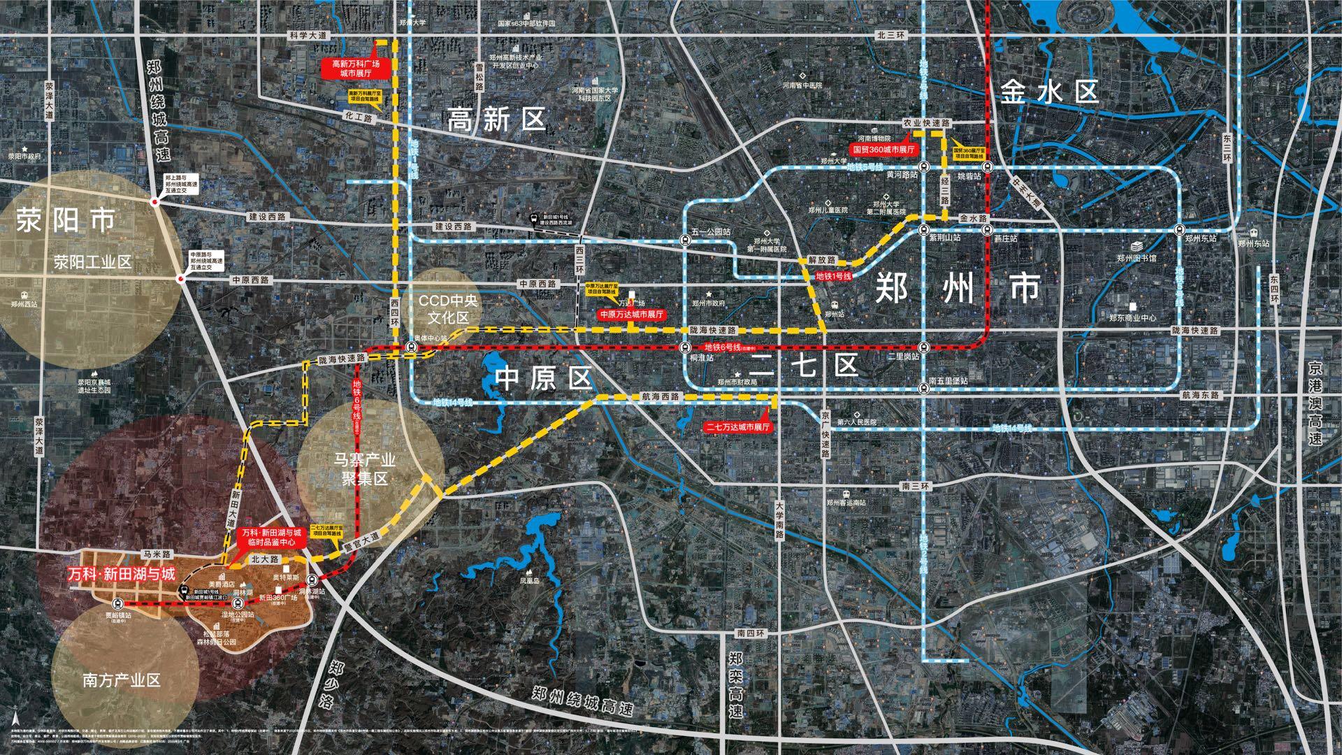 荥阳贾峪镇道路规划图片