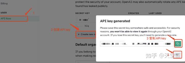 图文详解：在windows中部署ChatGPT学术版 - 知乎