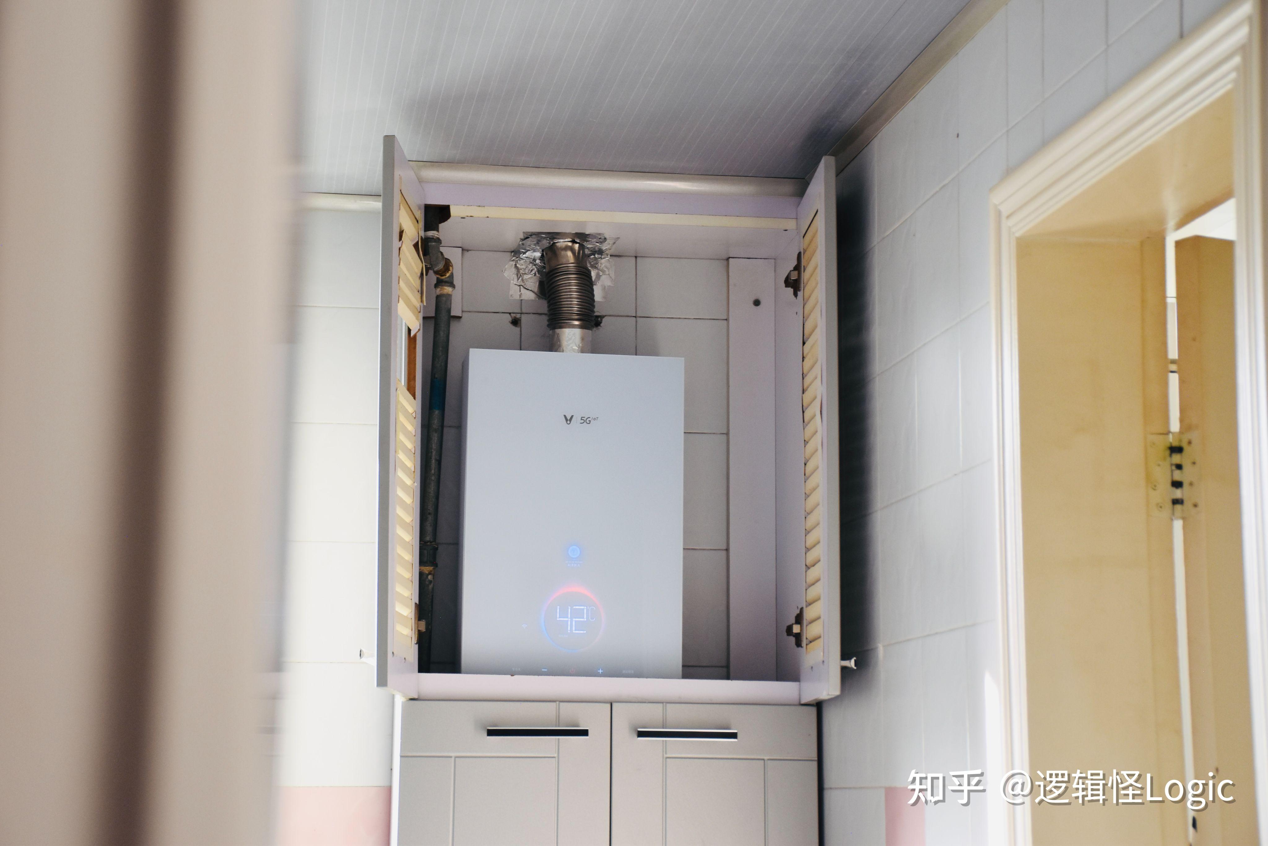 自带ai美肤洗零冷水改变一贯认知云米燃气热水器zero2s1体验