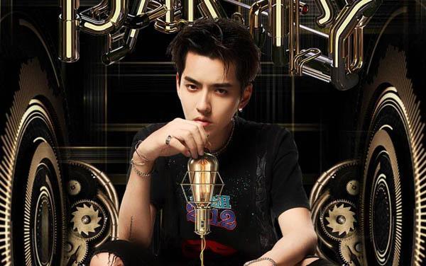 吴亦凡skr笑料能力差不real中国新说唱选手diss