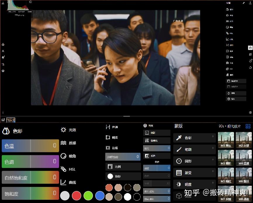 模糊图片变清晰一键双色图片快速整理本地图片这8个在线图片工具申请