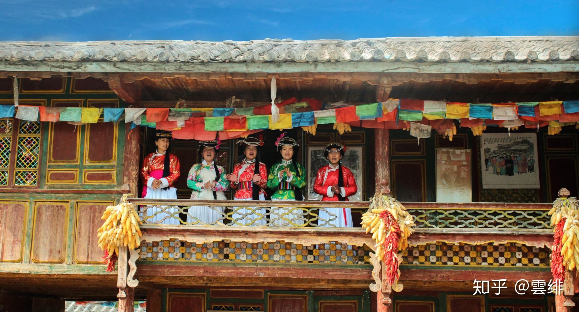 母系社会的摩梭族