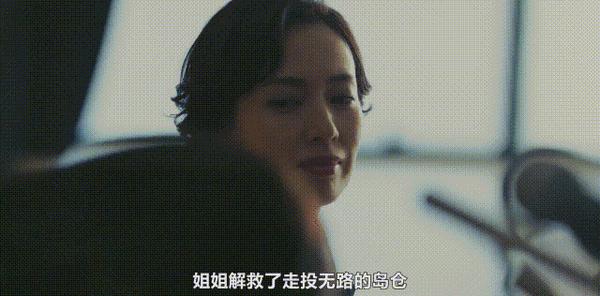 《地狱占星师》又一部被剧名耽误的神剧！