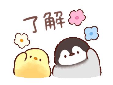 成都供卵（什么是试管婴儿？让你轻松看懂什么是试管婴儿？）