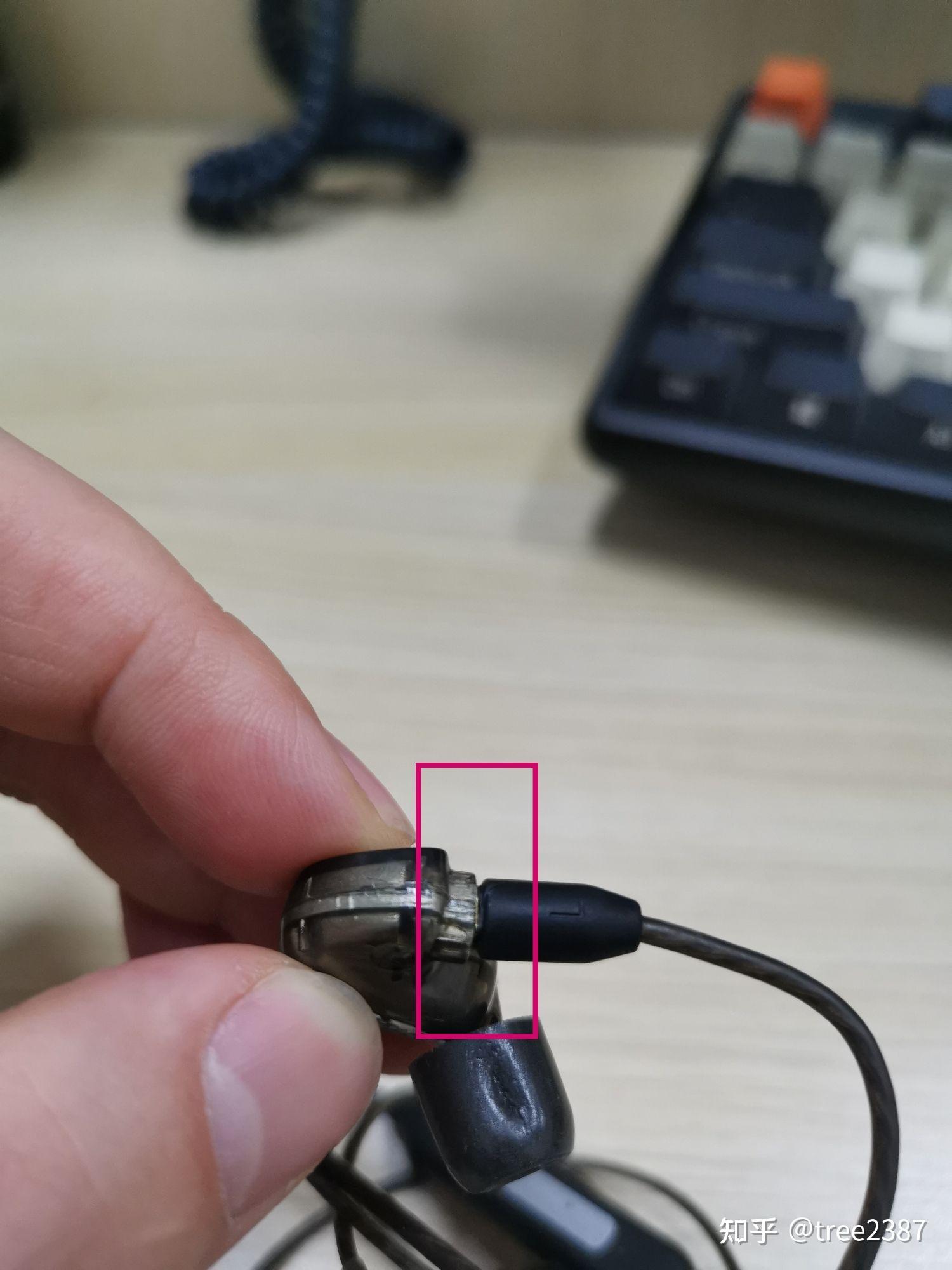 关于mmcx的接口的疑问