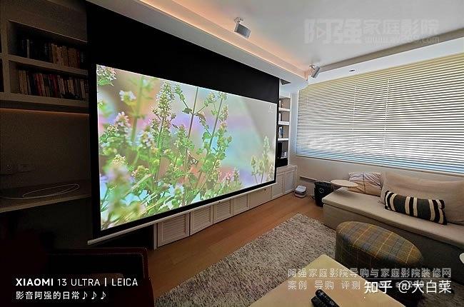 升级明基HT4550投影，北京客厅影院焕发现代简约新魅力 - 知乎