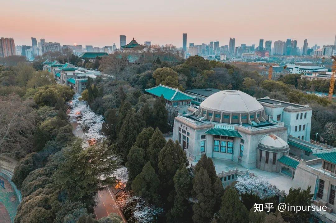 武汉大学土地资源管理专业考研上岸经验分享