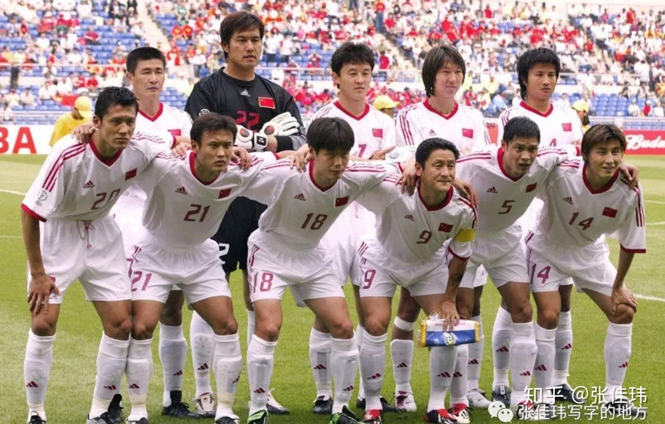 日本足球国家队