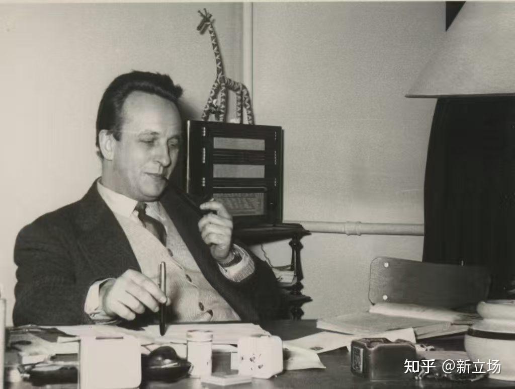 "法学世界观"作为总问题