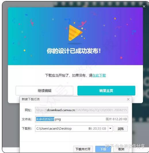 v2-dbdd6b13fcf4019fe2e033353cffc3b9_r.jpg