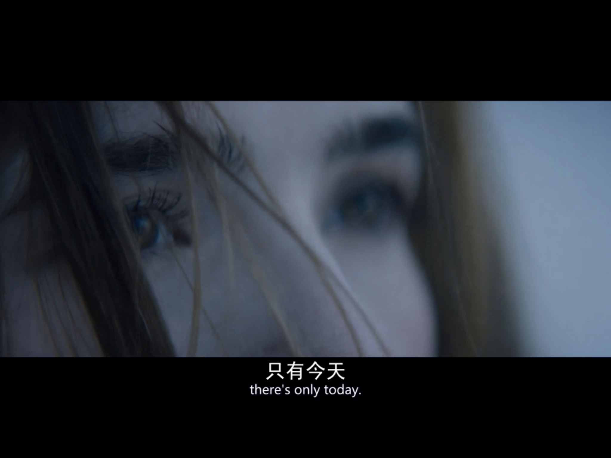 如何评价电影《忽然七日》?