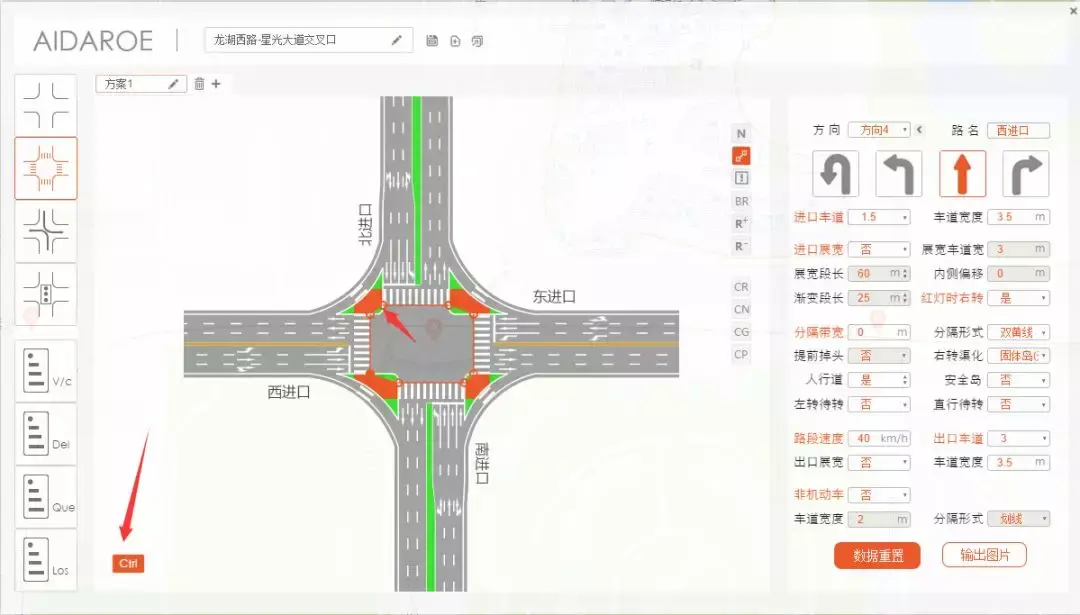 Aidaroe专栏02期 | 如何绘制交叉口渠化 - 知乎