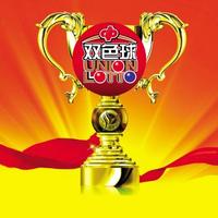 彩海听涛彩市观察20载,匆匆来去听该客!