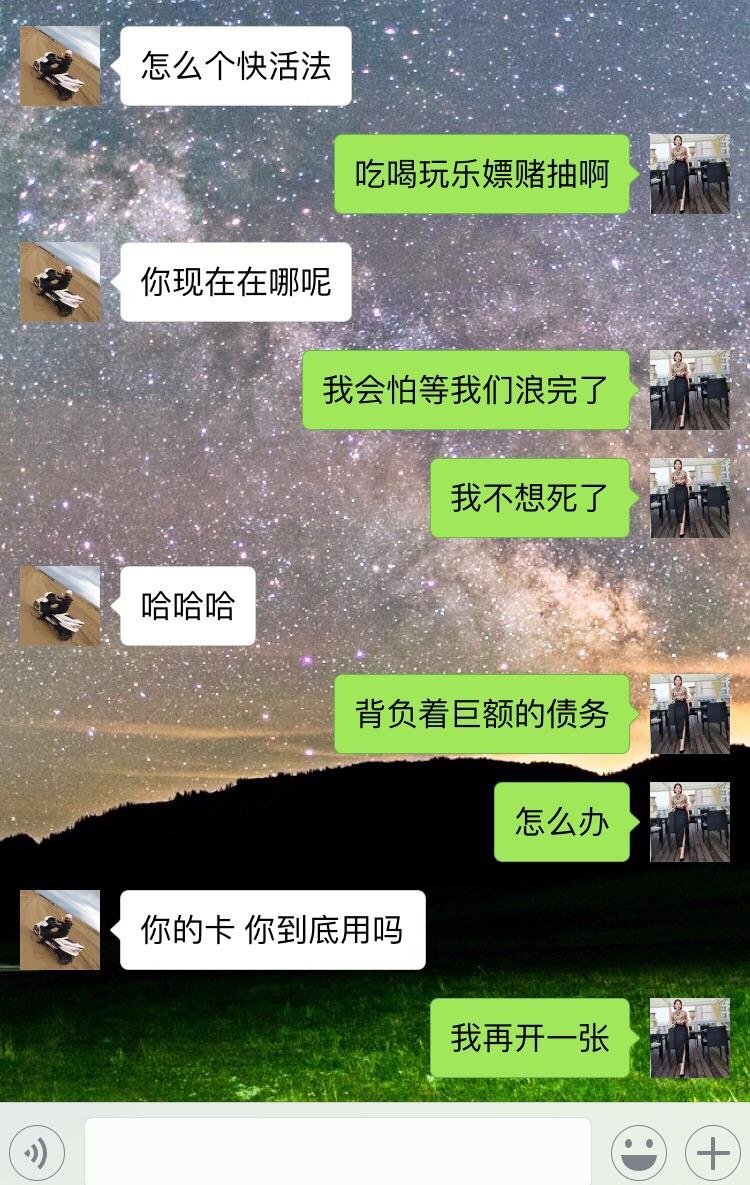 如果借网贷的人死了,那这笔钱是不是不用还了