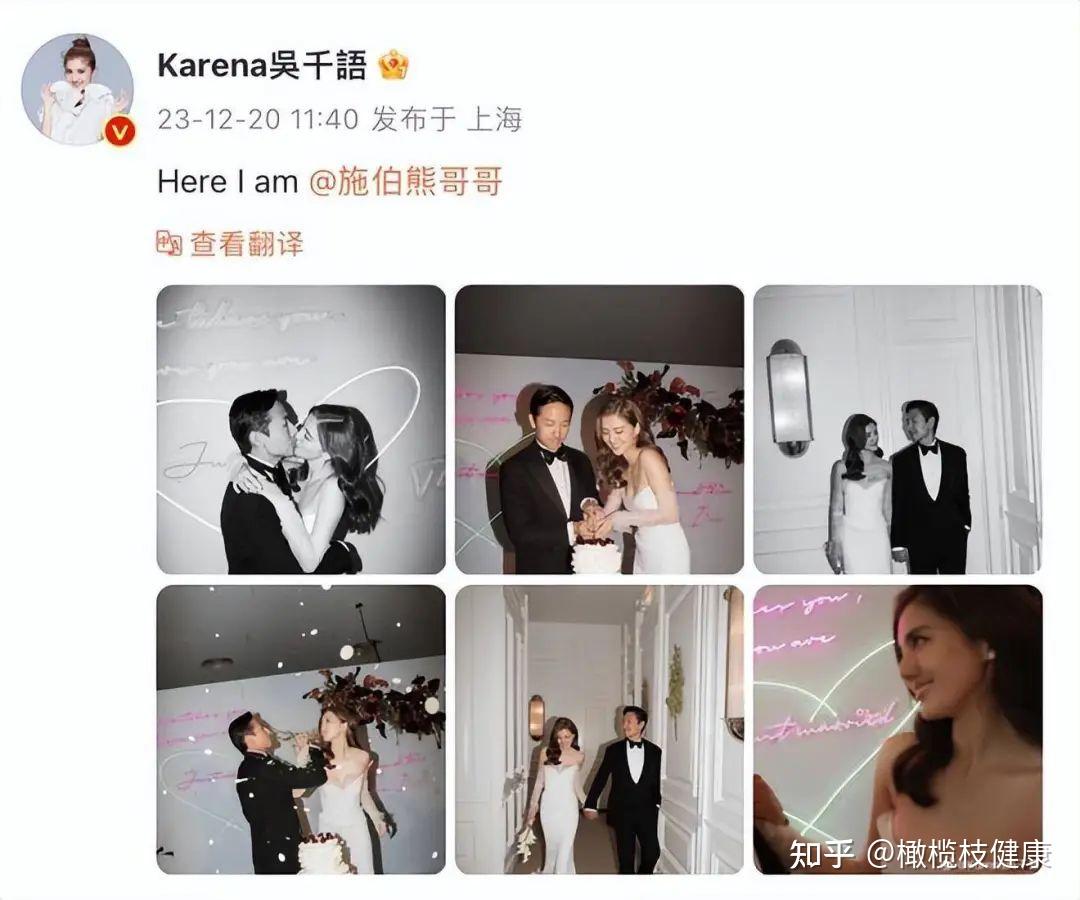 连何猷君听了她的感情经历后,都认为吴千语的心得如果写成书出版,必定
