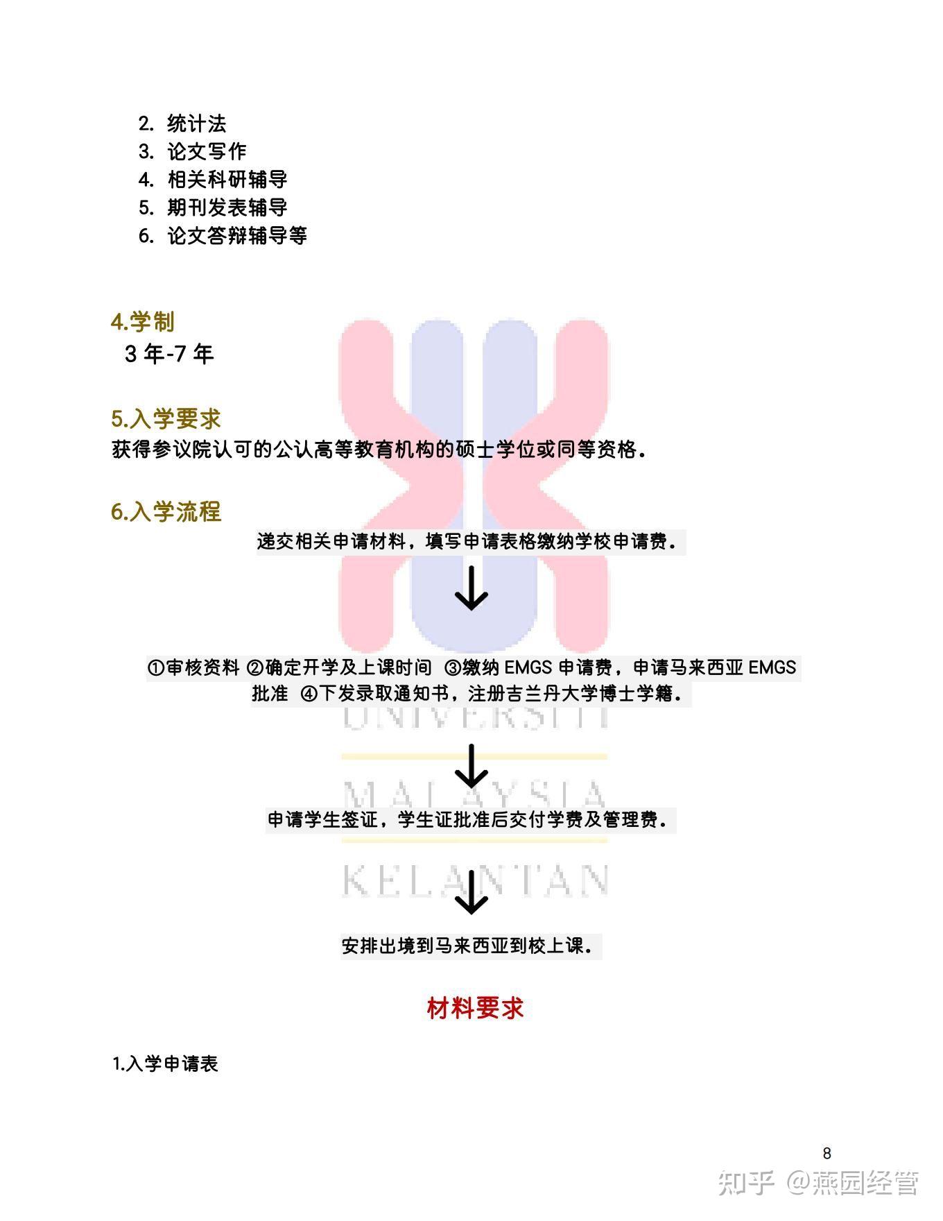 Download amp use Google Translate Computer Google Translate Help