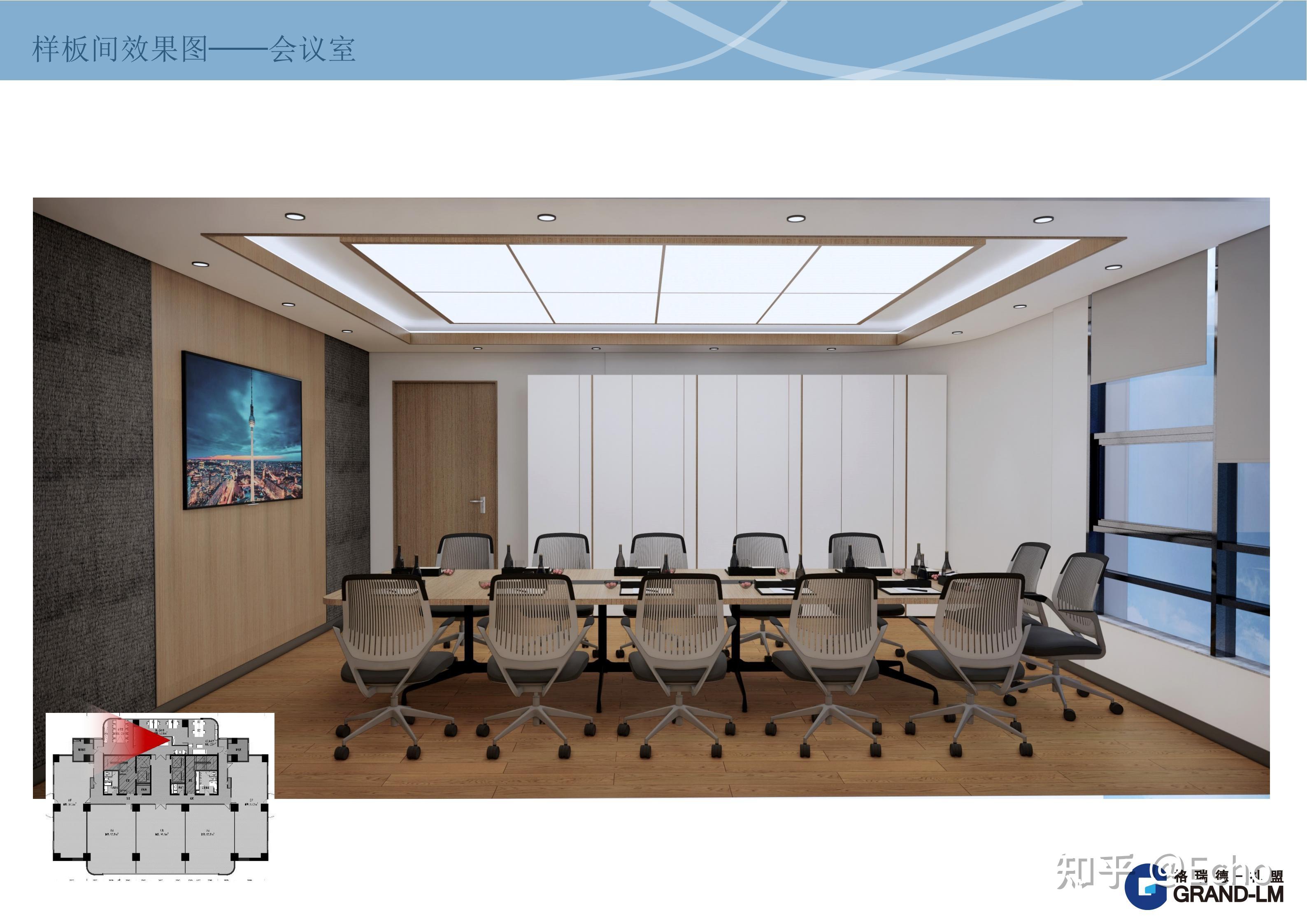 上海陆家嘴写字楼出租-航科大厦