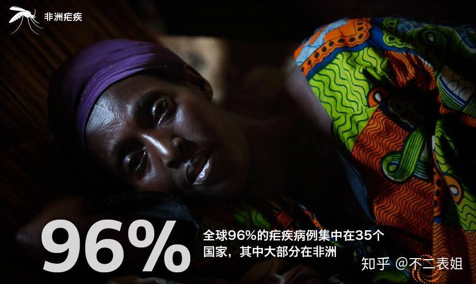 非洲继新冠后迎来王炸埃博拉病毒再度爆发非洲民众都哭了
