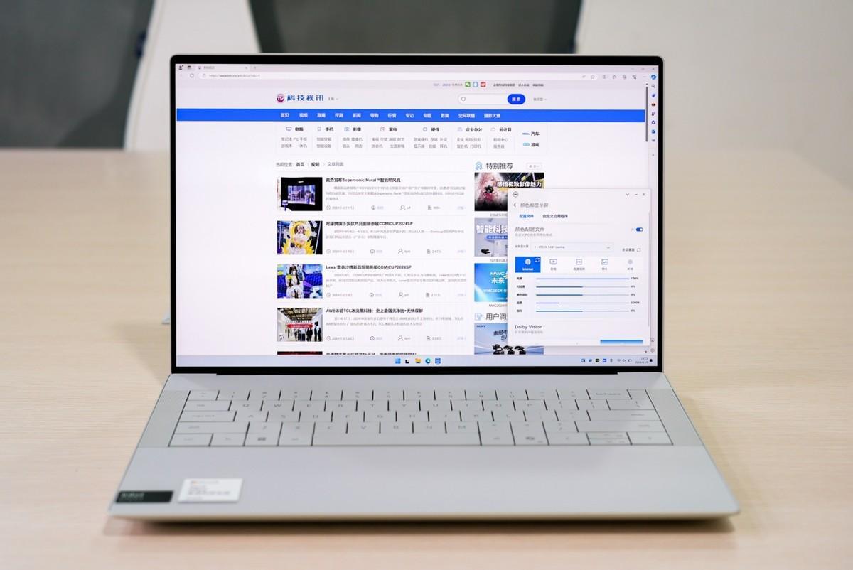 搭载酷睿ultra 7 戴尔xps 14开启移动工作站ai时代