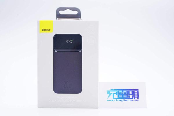 拆解报告：Baseus倍思10000mAh数显磁吸无线充移动电源PPCXW10 - 知乎