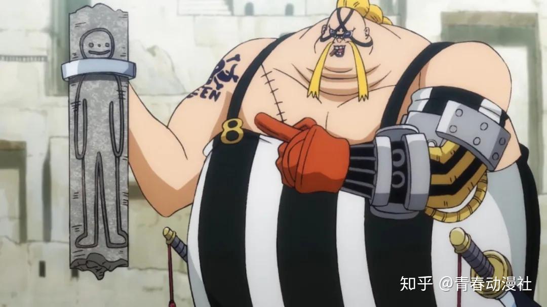 【海贼王】第931集:山治君人生无憾,娜美罗宾澡堂福利大放送!