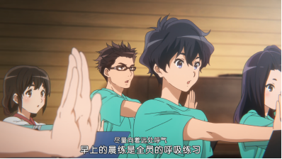 吹响吧 上低音号 武田绫乃到底懂不懂京吹 S02e03 知乎 吹响吧 上低音号 武田绫乃到底懂不懂京吹 S02e03 知乎