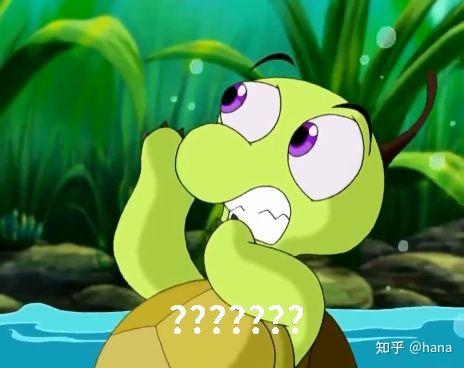 小鲤鱼历险记表情包!