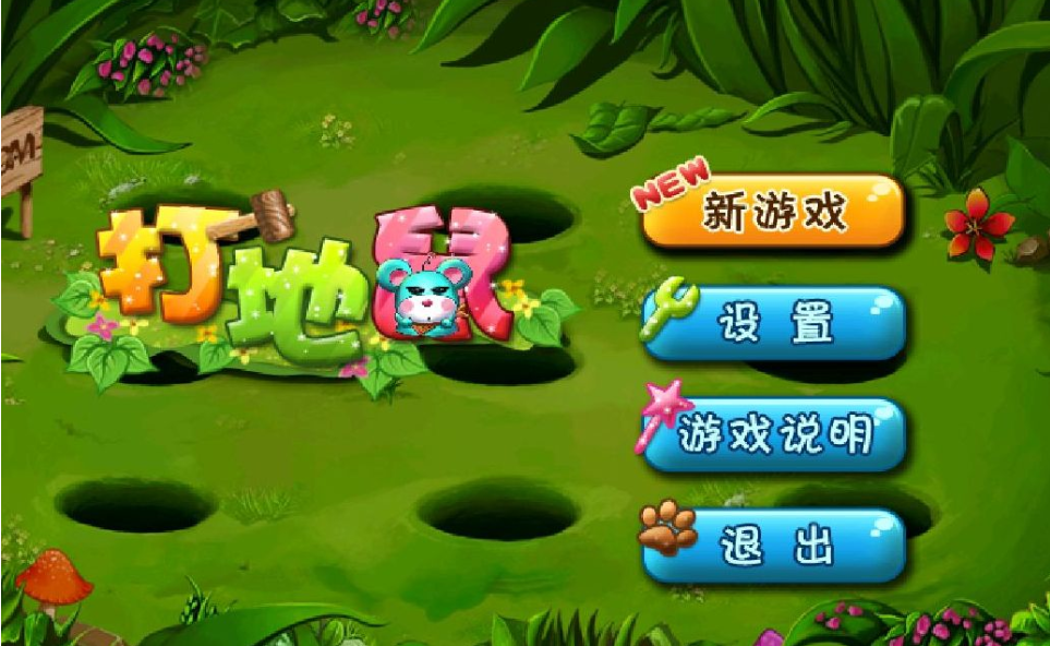 如何制作游戏素材 v2-dbf5c15372af66e8b365f2c1c77513f3_1440w.jpg?source=172ae18b