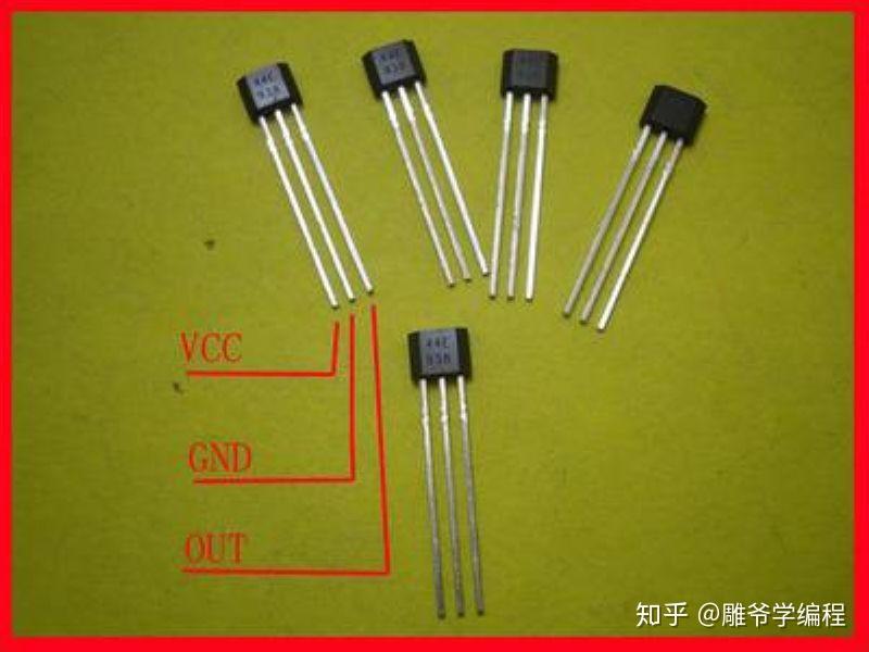 【雕爷学编程】arduino动手做(12)---霍尔磁力传感器模块