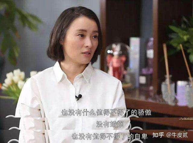 盘点食物链女主角是叫什么?食物链女主角是叫什么