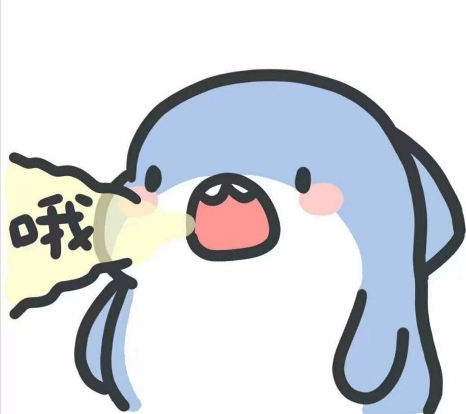 那天走的时候家长告诉了我猿辅导正在招聘辅导老师的