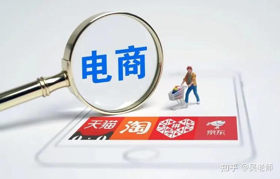 淘宝上不经我司授权就销售产品该怎么管控下架