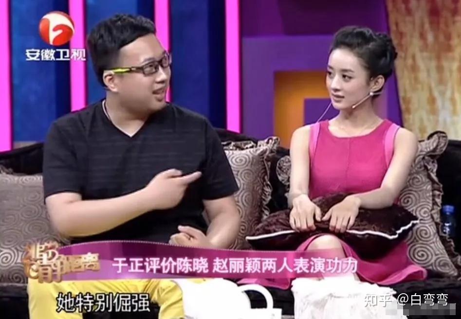 离婚3年的赵丽颖放弃抚养权过的真不一般