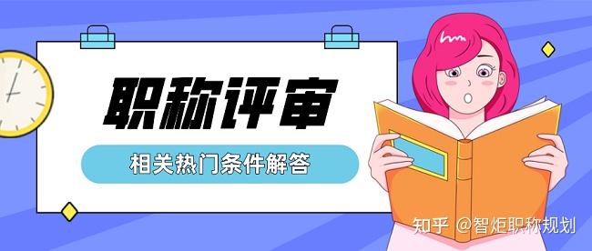 相當於助理工程師;一級建造師,試驗檢測員,一級監理,一級造價師,一級