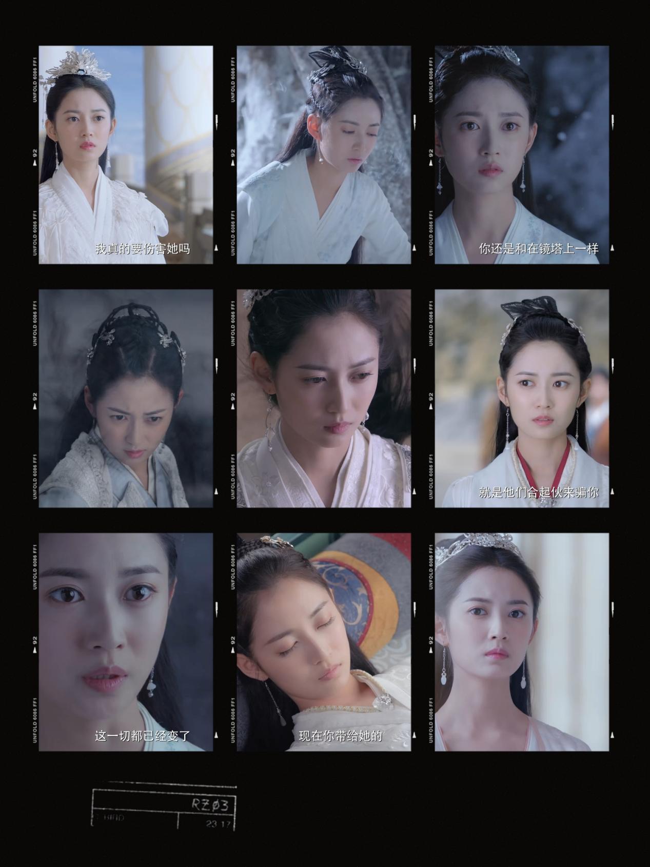 镜双城未播先议李易峰胖了陈钰琪没演技今晚8点见真章