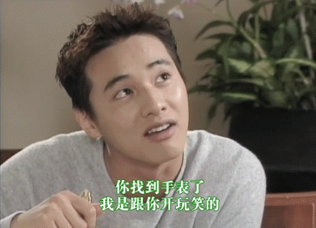 蓝色生死恋 开播周年 43岁元斌宋承宪近照曝光 网友 这是吃了多少防腐剂啊 知乎